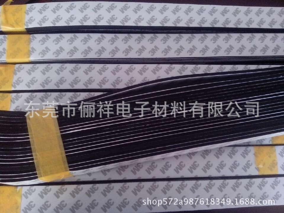 20140609124827462746.jpg