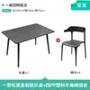Conjunto de mesa e cadeiras para terraço de bar, lounge externo, pub, restaurante ao ar livre, loja de milk tea, churrasco, mesa de cafeteria
