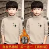 Y2280 # Camiseta Térmica de Cuello Alto para Niños para Otoño e Invierno, Ropa Interior de Manga Larga para Niños Estilo Moderno.