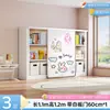 Estante de biblioteca quadro branco móvel armário integrado armário de armazenamento multicamadas estante de livros infantis armário de armazenamento de aço
