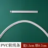 Línea Suave de PVC Tira Decorativa Francesa Fondo Curvo Línea de PU Arco de Puerta Europeo Línea de Yeso Tira de Borde Autoadhesiva