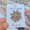 Broche de Mariposa Hueca con Diamantes AB Iridiscentes para Mujer, Pin de Mariposa de Diamantes Lujoso a Todo Color para Trajes y Abrigos, Broche Elegante y Lujoso
