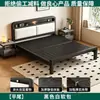 Cama de hierro forjado para uso doméstico, cama doble 1.8x 2m, cama de hierro engrosada, estructura de cama individual de acero inoxidable, cama con estructura de hierro para viviendas de alquiler