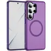 Funda para Teléfono Móvil Samsung de Amazon Adecuada para S26Edge Magnética con Sensación de Piel Funda Protectora para Teléfono Móvil Sencilla Funda para Teléfono Móvil S26U