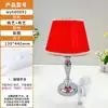 [Transfronterizo] Lámpara de mesa creativa para dormitorio estilo europeo, enchufe estilo francés, lámpara de mesa retro pastoral de escritorio estilo americano