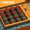 Caja de regalo palisandro ajedrez chino madera maciza gama alta grande rojo Palisandro traje de ajedrez para mediana edad y ancianos tablero de cuero portátil