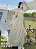Ropa de Protección Solar para Mujer de Cuerpo Entero Larga de Verano Nueva Protección UV Ropa de Protección Solar vestido Cintura Vestido Largo Abrigo Delgado Cárdigan