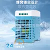 Serie Songyang Mdr Fuente de Alimentación Regulada de CC de Alta Calidad Fuente de Alimentación Conmutada Ultra Delgada para Riel Mdr-60-24