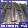 Accesorios para Equipo de Perforación Xi'An Pinzas Deslizantes Venta Sincera de Stock Suficiente Accesorios para Equipo de Perforación Pinzas Deslizantes