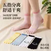 Calcetines de cinco dedos para mujer, verano, de malla, transpirables, hasta la pantorrilla, absorbentes de sudor, cara sonriente linda, calcetines de dedos separados, calcetines versátiles de cinco dedos, fabricante directo