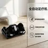 Bestseller transfronteiriço: Máquina de massagem nos pés totalmente automática, massageador de pernas e pés com aquecimento e função de amassar panturrilha, direto do fabricante