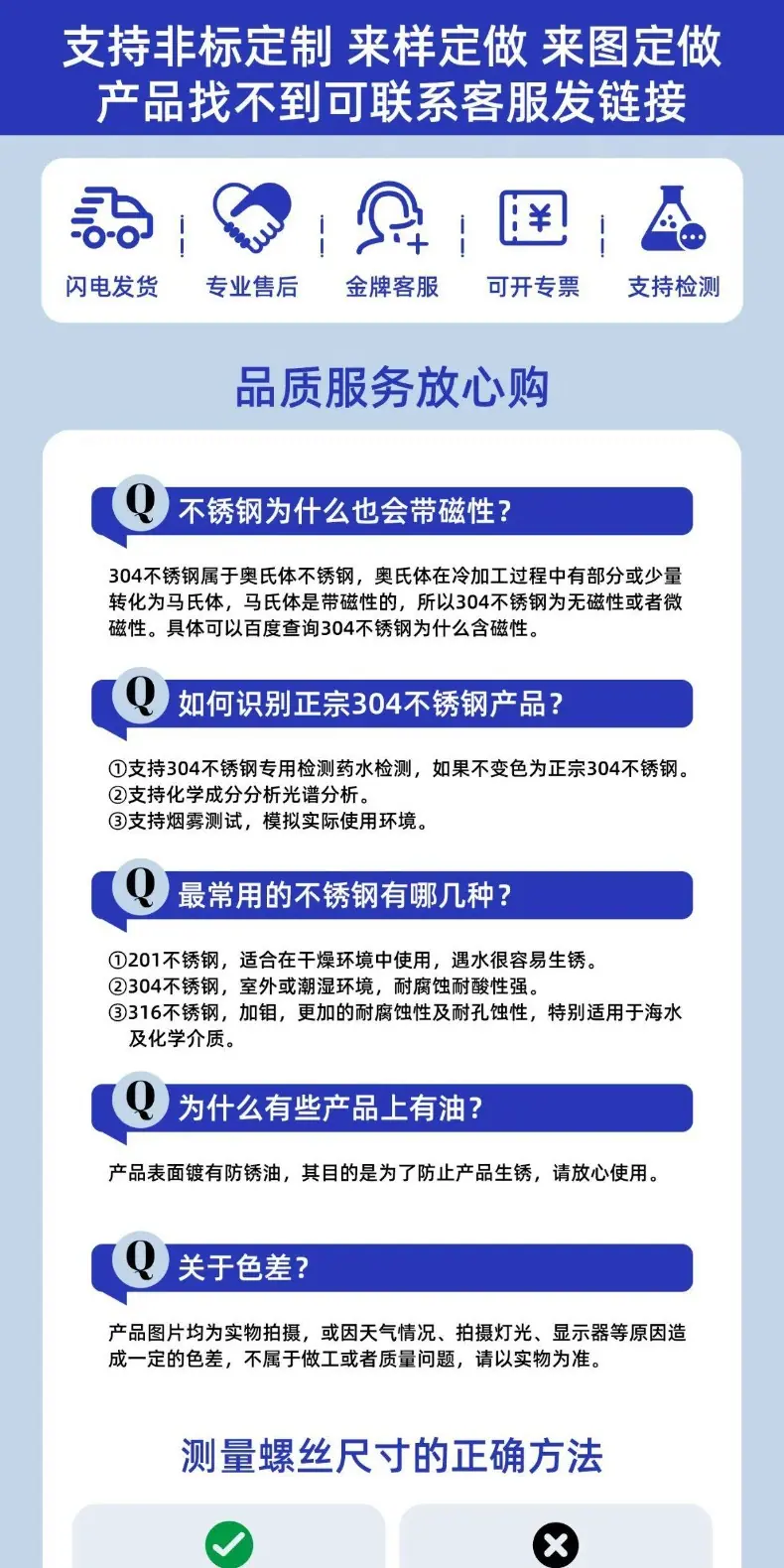稿定设计-7.jpg