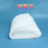 Leque de Pintura Papel Absorvente Leque de Pintura Grande Laca Caju Filtro de Tinta Leque de Branqueamento Absorvente de Tinta Pintura Laca Ferramentas e Materiais de Arte em Laca