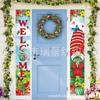 Temu Mais Vendido Cortina de Porta Banner de Verão Anão Melancia Série de Verão Decoração de Varanda Venda Direta da Fábrica Cortina de Porta