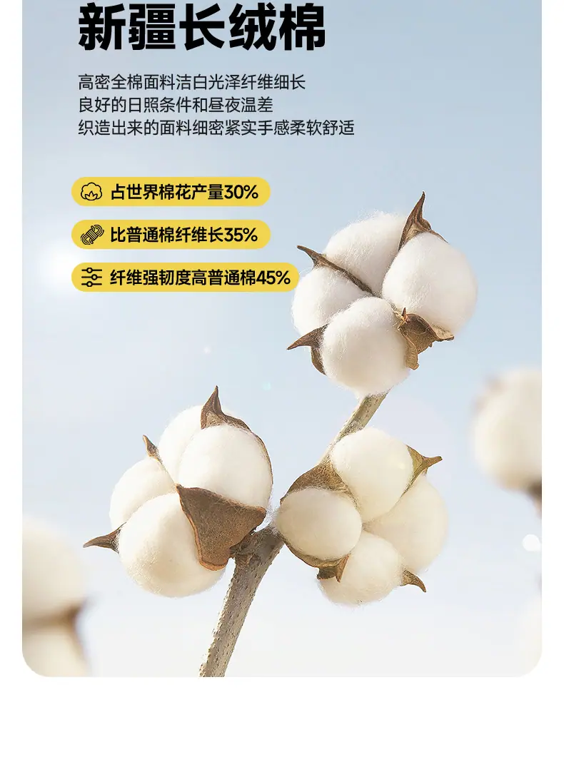 找家纺所有-蓝灰格_06.jpg