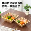 Sala de estar Cesta de Bambú Hueco para Frutas y Verduras Hogareña Bandeja de Almacenamiento de Frutas Plato para Frutas y Snacks Cesta de Pan Venta al por Mayor