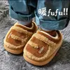Pantuflas de Algodón de Invierno para Niños y Niñas, Cálidas, con Felpa Adicional, Esponjosas, para el Hogar, para Padres e Hijos, Sensación Suave, Zapatos de Algodón para Bebé con Talón Cerrado
