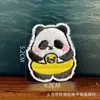 Nuevos Parches Bordados de Panda Parches Bordados de Dibujos Animados Parches Bordados Tesoro Nacional Insignias para Diarios Bolsas Accesorios de Ropa