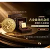 Monedas conmemorativas de metal personalizadas, medallas conmemorativas de estilo antiguo con relieve de dragón dorado, regalos culturales y creativos para aniversarios de empresas, hechas a medida según su diseño