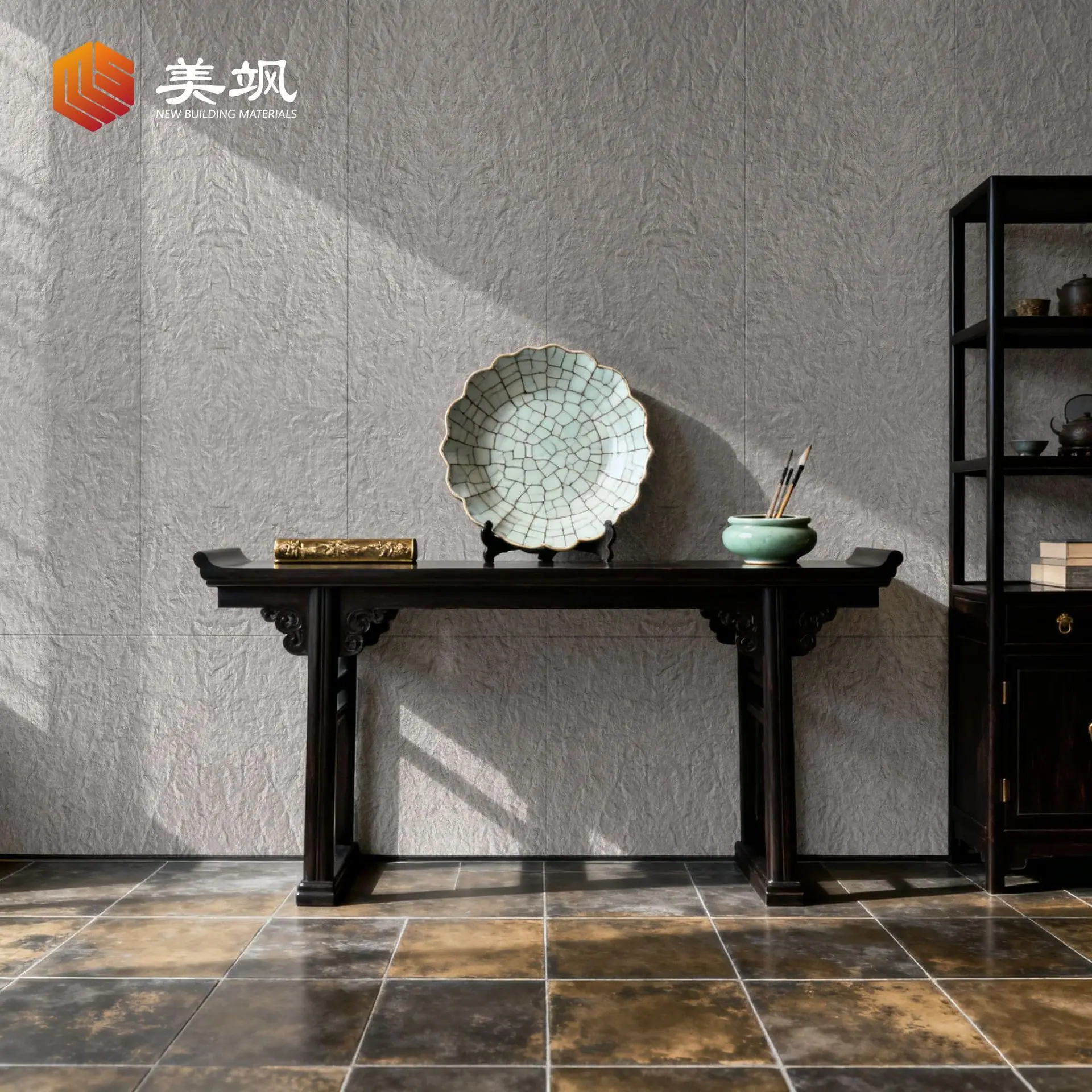 星月石 主图-15.jpg