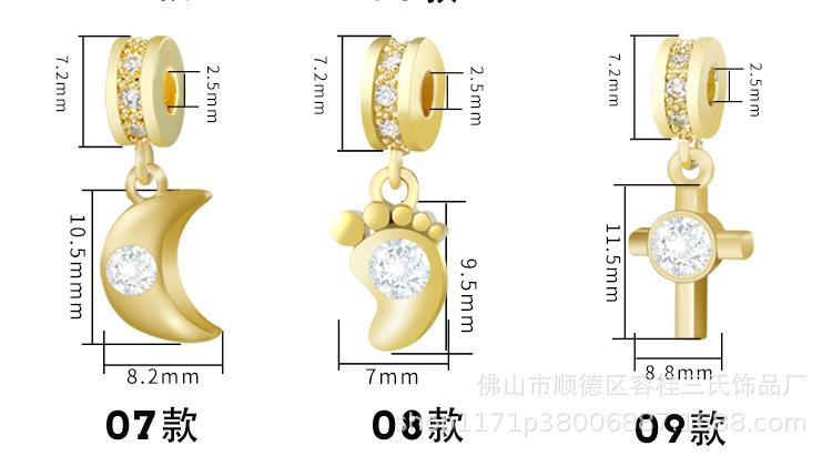 详情5.jpg