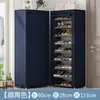 Zapatero multicapa simple para uso doméstico, zapatero de tela económico, ahorra espacio, simple moderno a prueba de polvo, ensamblado para la entrada del dormitorio