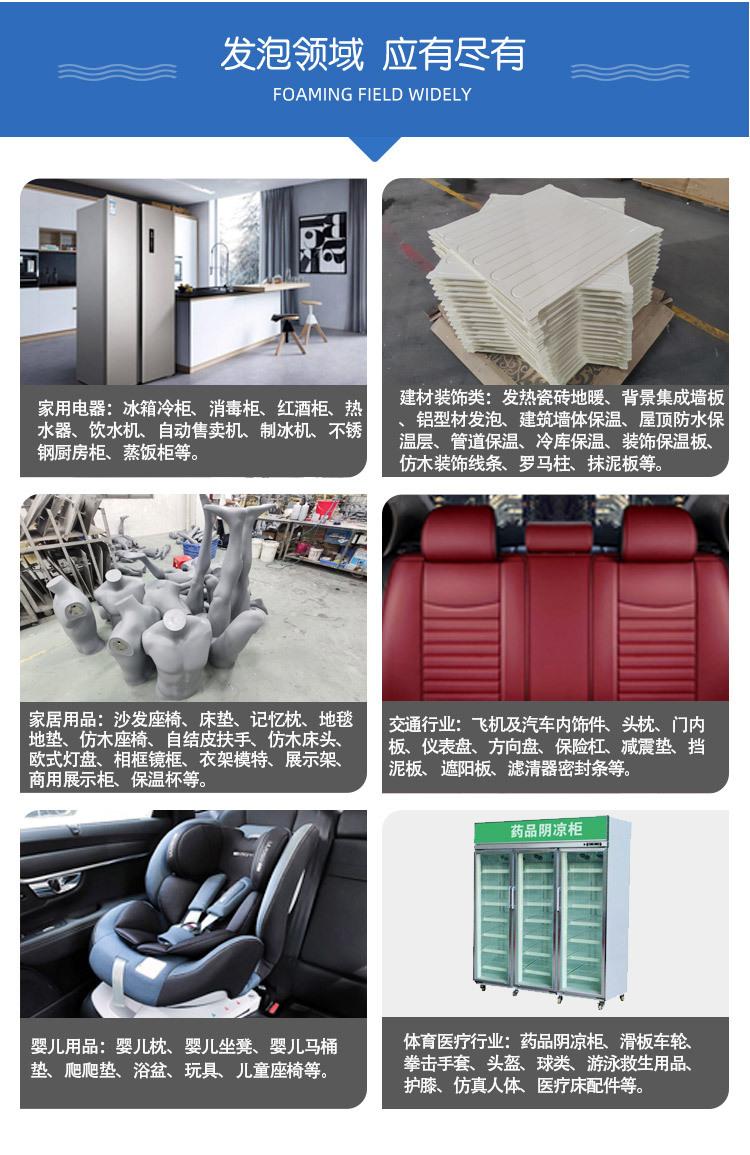 软泡详情页_10.jpg