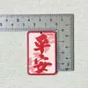 Itens de Acessório para Chaveiro com Texto de Bênção Feliz, Design Popular Online, Itens Criativos Acrílicos DIY Feitos à Mão para Riqueza e Prosperidade