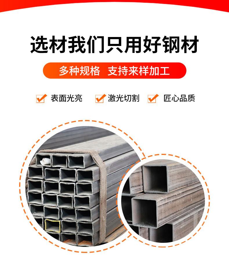 方管--中科_11.jpg