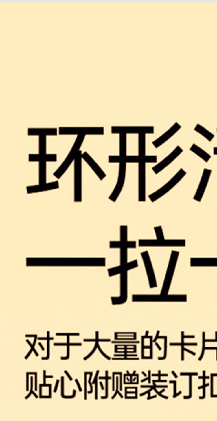 c0c7e9c8-f9f7-43e7-b2b6-0d7683f438b9.jpe