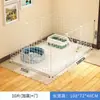 Valla para mascotas para gatos y perros, recinto interior, jaula para gatos combinable libremente, jaula para perros, área de entrenamiento y aislamiento para perros pequeños y medianos