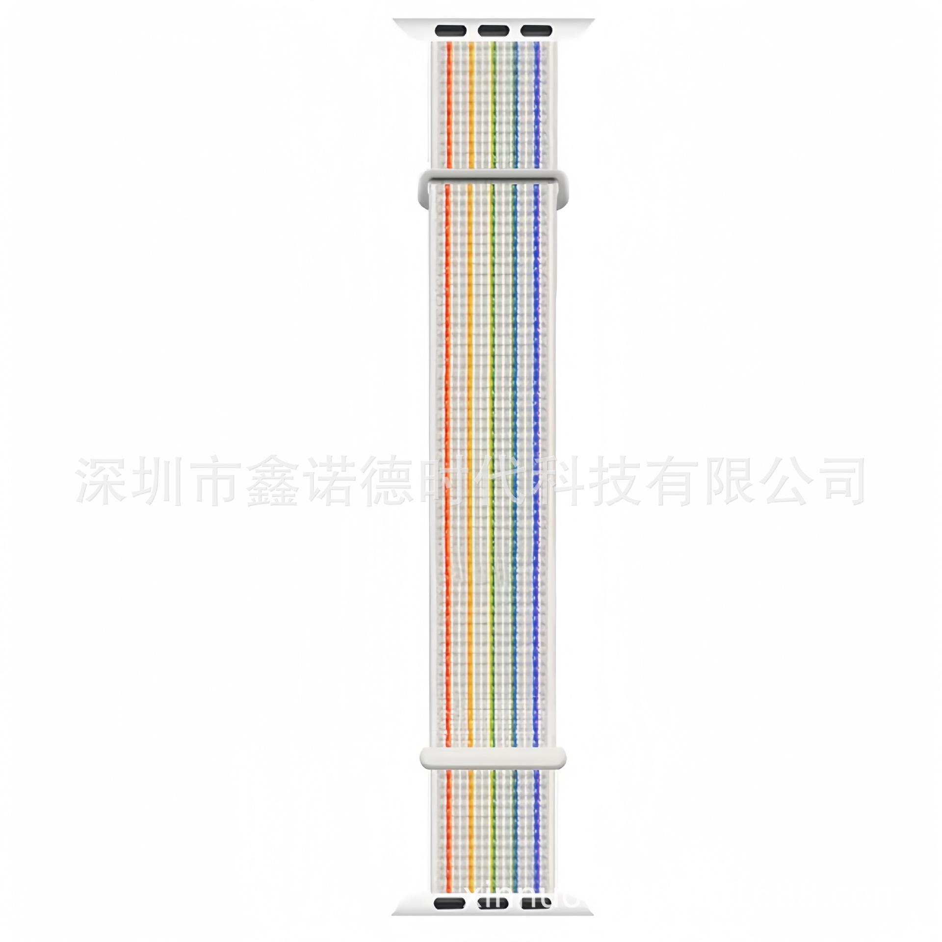 34反光彩虹