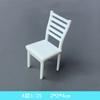 Oferta Especial Mini Cadeira de Lazer Cadeira de Jantar Modelo para Construção Mesa de Areia Móveis de Interior Ornaments de Modelagem DIY Material 1/20-25