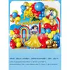 Comércio Exterior Amazon Espanhol Feliz Aniversário Conjunto de Balões Decoração de Festa Suprimentos
