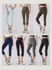 Pantalones Capri de Yoga para Mujer, Mallas Deportivas Color Durazno para Levantar Glúteos, Diseño Lateral Sin Costuras, Adecuados para Usar al Aire Libre, Pantalones de Yoga Pilates de Longitud 7/8