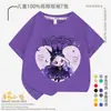 Maravillosa y Linda Camiseta de Manga Corta de Dibujos Animados para Niños y Niñas en Verano, Estilo Japonés 100% Algodón Puro Camiseta de Media Manga de Verano para Niños y Niñas