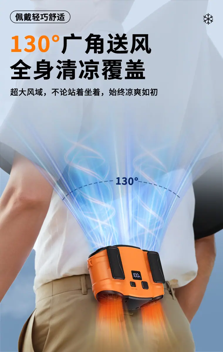 图4.jpg