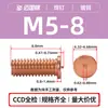 Fabricante de Dongguan Ponto Pt-M3M4M5M6M8 Pregos de Solda a Ponto Parafusos de Soldagem Armazenamento de Energia Parafusos de Soldagem Aço Carbono Cobreado