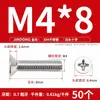 Tornillos para Máquina de Acero Inoxidable 304 Gb819 de Cabeza Plana Phillips, Pernos de Cabeza Plana, Tornillos con Rosca para Máquina