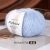Ovillo de hilo de mohair teñido en degradado de seda para chalecos, suéteres y material de hilo para bebés hechos a mano DIY