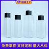 Kangyue Gama Alta PETG Transparente Cuadrado Botella para Tónico y Loción Plástico Botella de Viaje Rellenable Materiales Personalizados para Envases Cosméticos