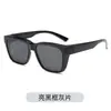 Gafas de Sol Polarizadas con Clip para Miopía TR Moda Versátil Gafas de Sol de Gama Alta Protección Solar Protección UV Gafas de Sol TAC