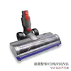 Adecuado para Aspiradora Dyson V6V7V8V10V11V15 Accesorios de Limpieza Cubierta Inferior Cubo de Polvo Anillo de Sellado del Ciclón Cepillo para Suelo