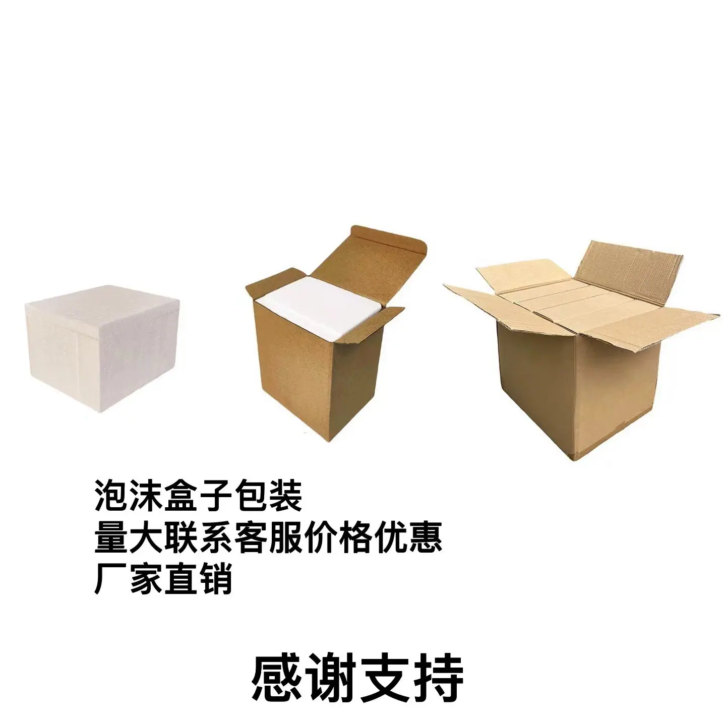 微信图片_2025-08-29_140851_144