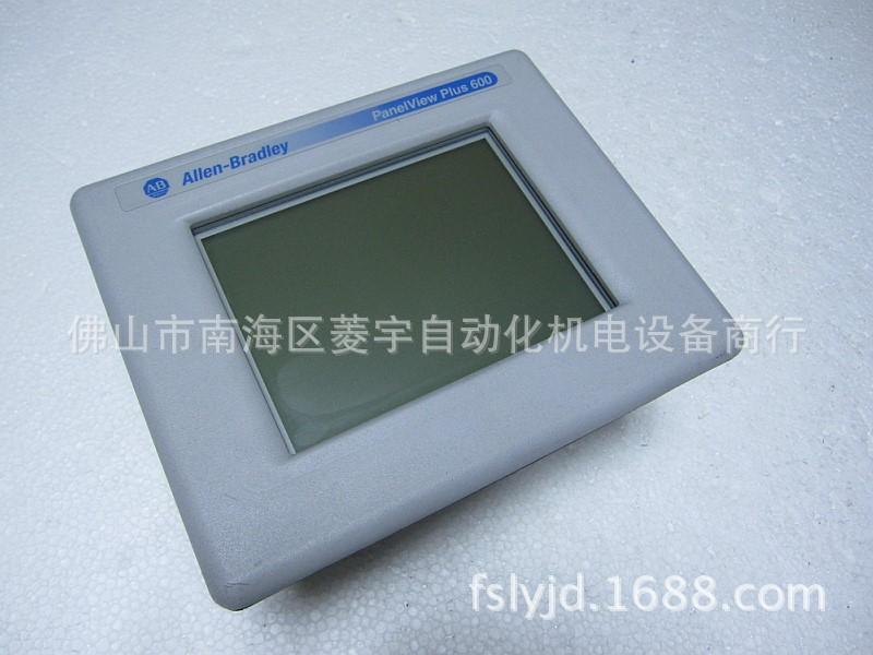 2711PC-T6M20D 1.JPG