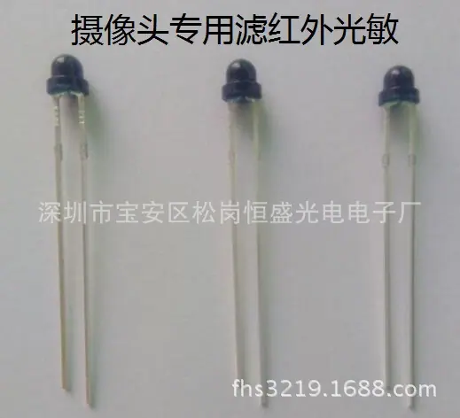 HBNB30（加字）