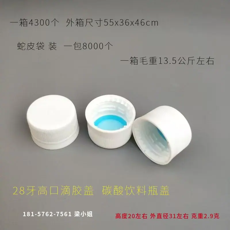 微信图片_20260205212446_570_3.jpg