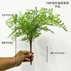 Plástico color nieve planta pegamento suave simulación Hierba persa Adiantum planta verde decoración hoja de helecho planta pared planta verde en maceta
