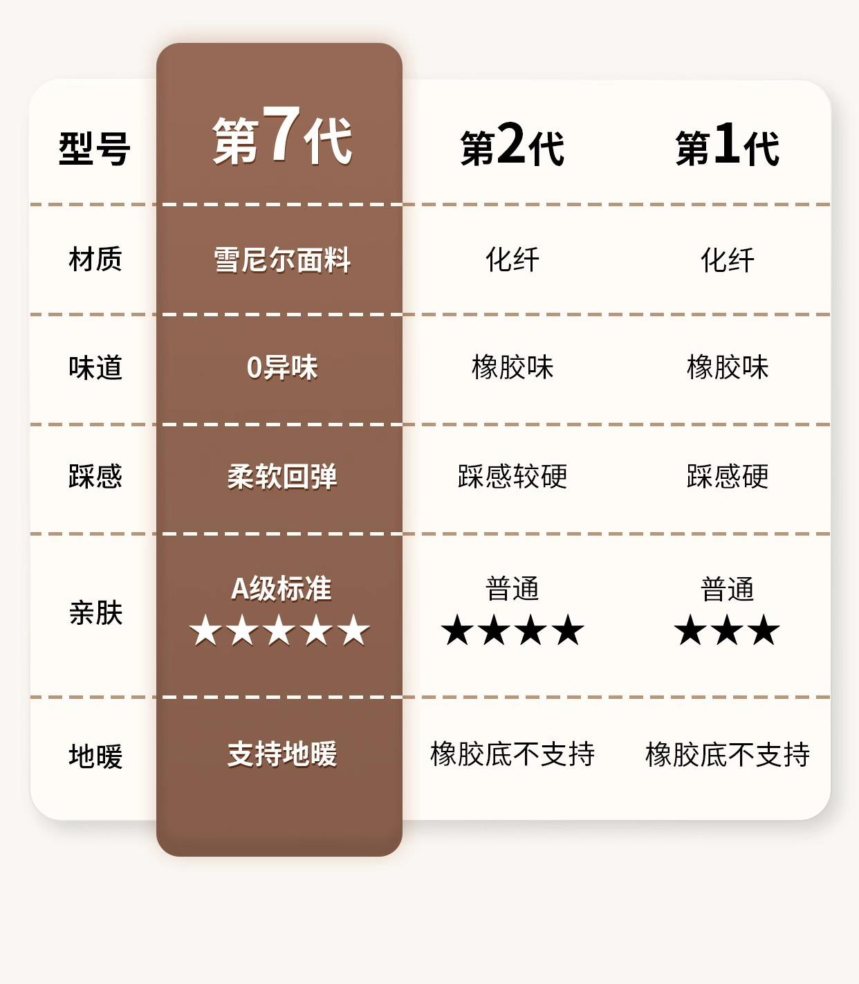 详情图14.jpg
