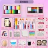 Traje de pintura facial para niños Pigmento facial Pigmento de pintura corporal Pintura facial lavable Crema de maquillaje Puesto de escenario